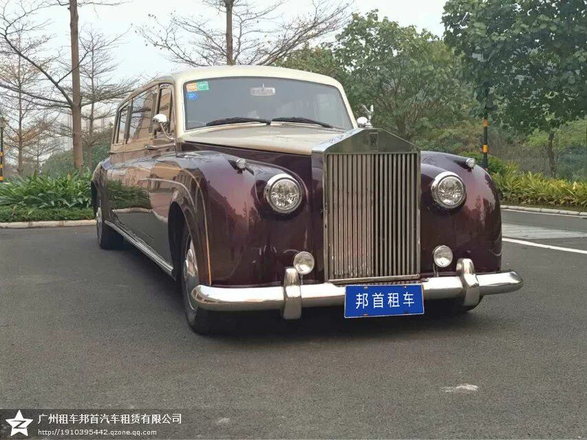 <b>加長勞斯萊斯禮賓車</b>